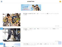 Tablet Screenshot of animate.tv